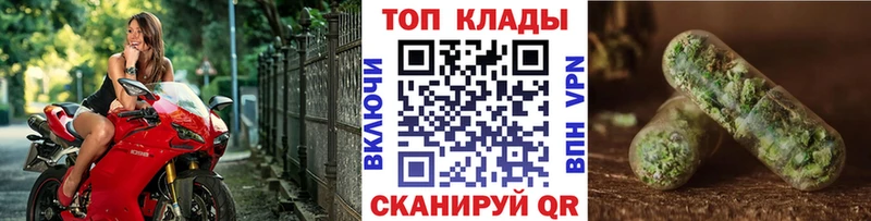 Наркошоп купить Гашиш  Псилоцибиновые грибы  Меф мяу мяу  Каннабис  APVP  Ивангород