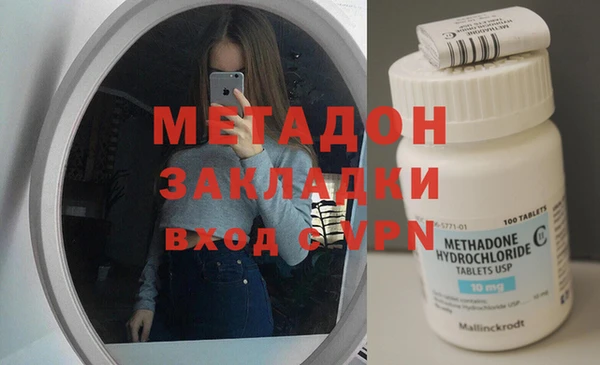 a pvp Ельня