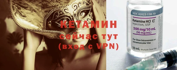 a pvp Ельня