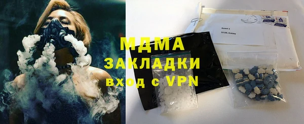 a pvp Ельня