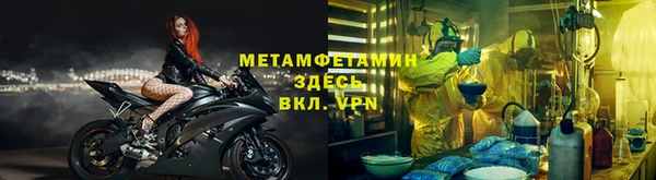 гашик Елизово