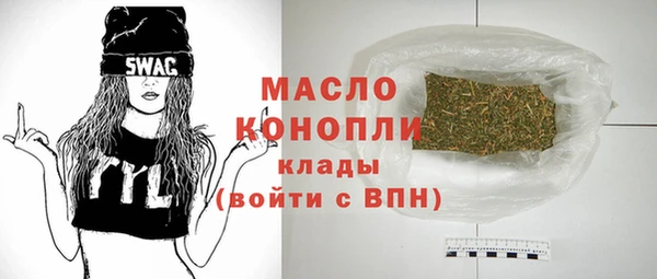 гашик Елизово