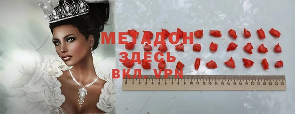 a pvp Ельня