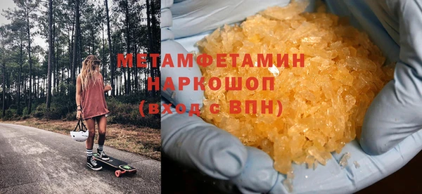 a pvp Ельня