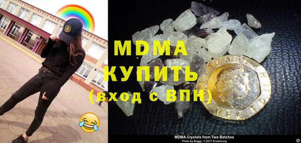 гашик Елизово