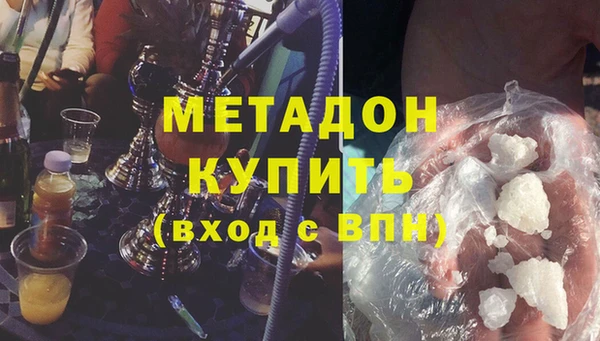 a pvp Ельня