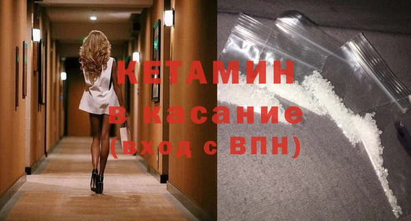 гашик Елизово