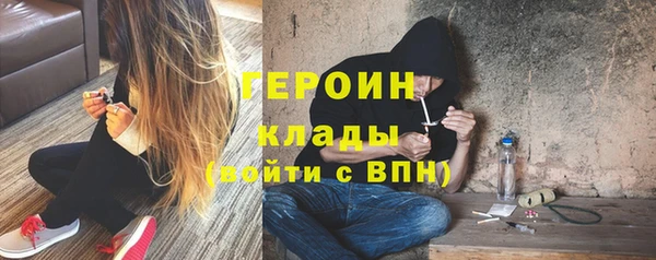гашик Елизово