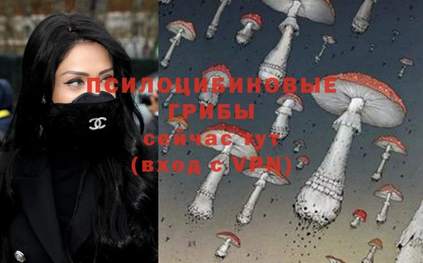 героин Заволжье