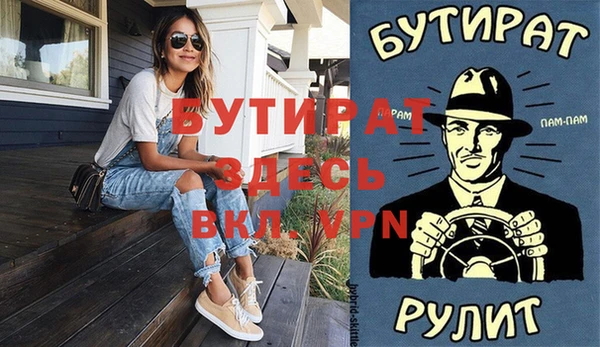a pvp Ельня