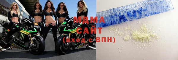 гашик Елизово