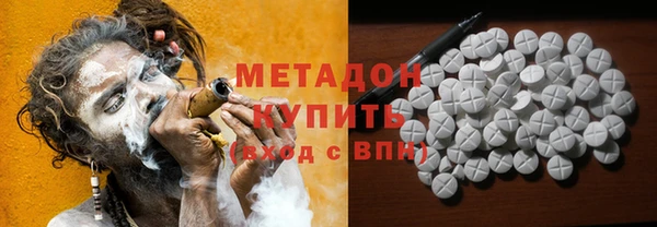гашик Елизово